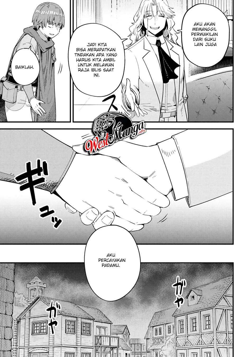 Kaifuku Jutsushi Yarinaoshi: Sokushi Mahou to Skill Copy no Chouetsu Heal